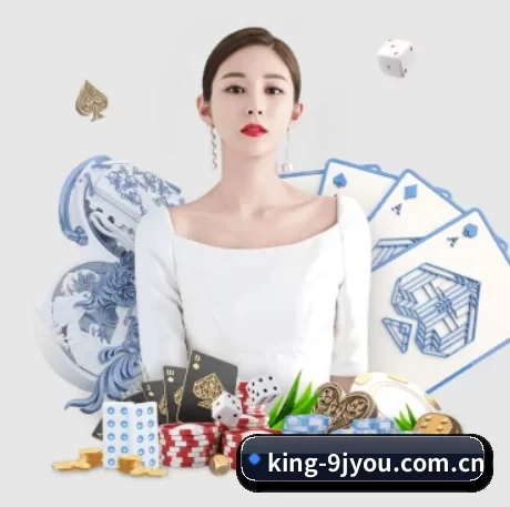 king-9jyou.com.cn APP